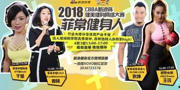 华莱美团最新爆料,揭秘行业黑幕，真相令人震惊！